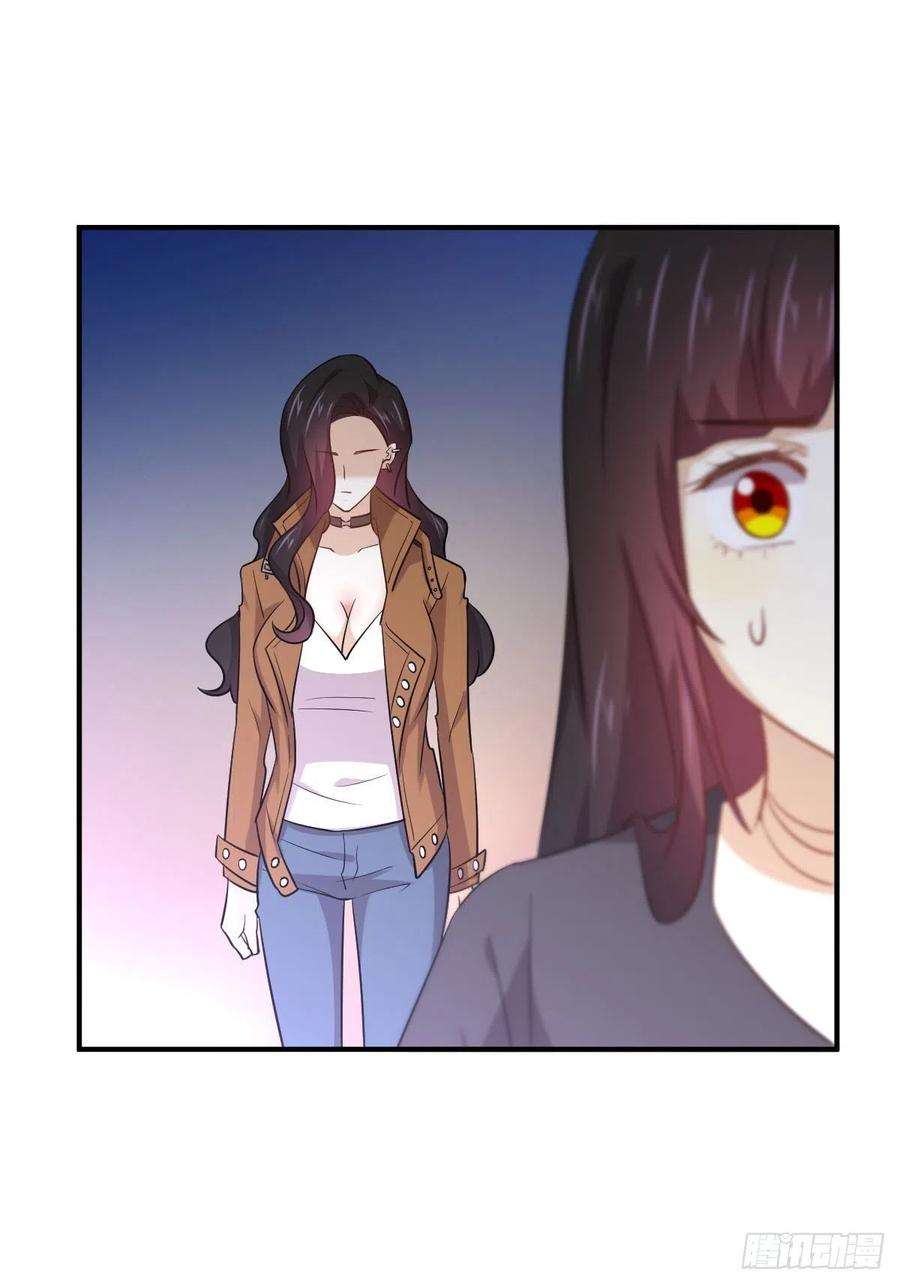 Immortal Swordsman in The Reverse World Chapter 188 Gambar 14